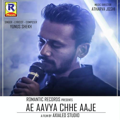 Yunus Shekh Songs MP3 Download